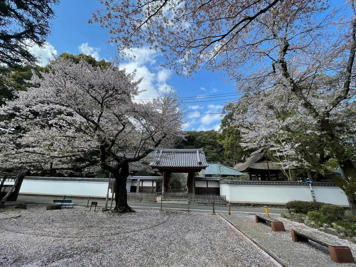 【箱根湯本】日本家屋・箱根湯本駅から徒歩15分、芸者教師の家 האקונה