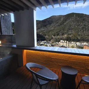 4* 传统日式旅馆 旅馆橘