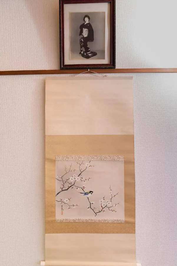 Holiday home 【箱根湯本】日本家屋・箱根湯本駅から徒歩15分、芸者教師の家